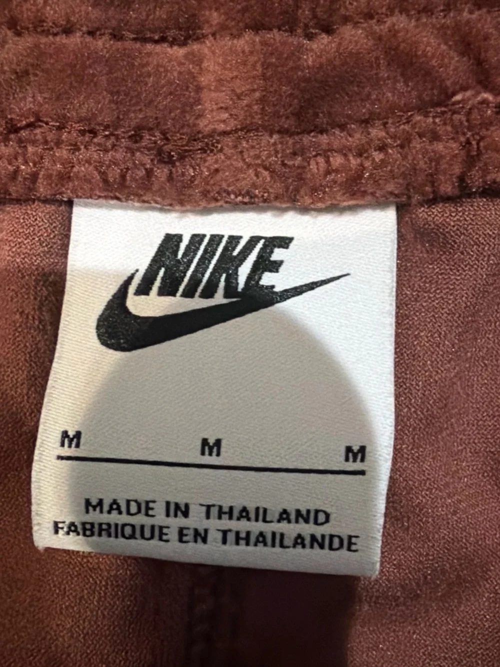 Nike Women’s Brown Velvet Athletic Shorts